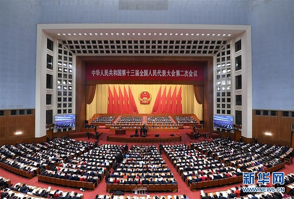 3.5全國兩會(huì).jpg