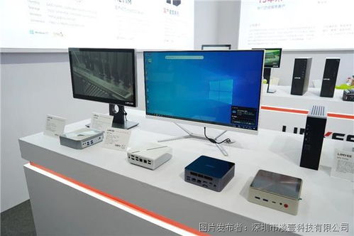 凌壹新品亮相重慶，以創新OPS與云桌面方案賦能教育智能化轉型